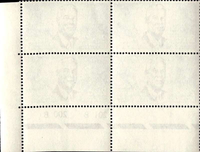 RSA 1966/12/06 Verwoerd Commemoration 2½c Cyl No 201 200B