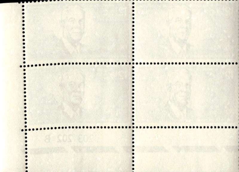 RSA 1966/12/06 Verwoerd Commemoration 12½c Cyl No 203 202B