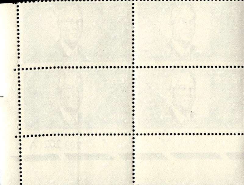 RSA 1966/12/06 Verwoerd Commemoration 12½c Cyl No 203 202A