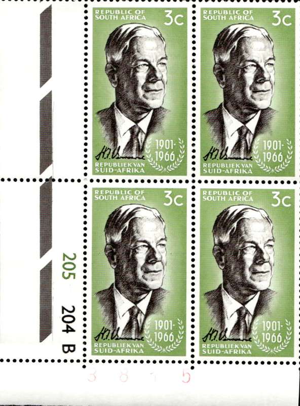 RSA 1966/12/06 Verwoerd Commemoration 3c Cyl No 205 204B