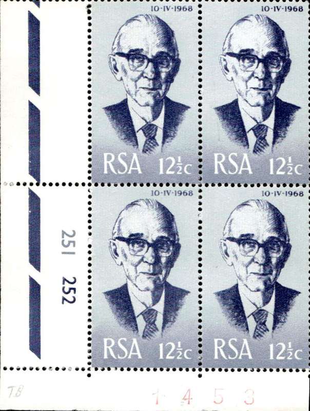 RSA 1968/04/10 Inauguration of President Fouche 12½c Cyl No 251 252