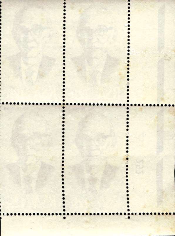 RSA 1968/04/10 Inauguration of President Fouche 12½c Cyl No 251 252