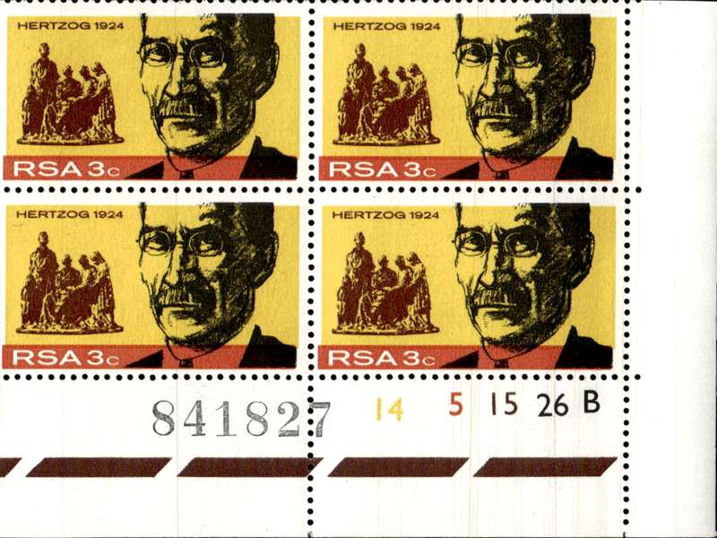 RSA 1968/09/21 Inauguration of Hertzog Monument Bloemfontein 3c Cyl No 14 5 15 26B