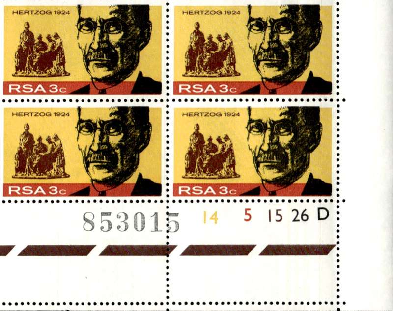 RSA 1968/09/21 Inauguration of Hertzog Monument Bloemfontein 3c Cyl No 14 5 15 26D