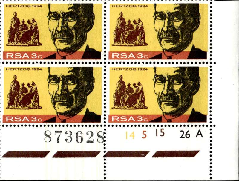 RSA 1968/09/21 Inauguration of Hertzog Monument Bloemfontein 3c Cyl No 14 5 15 26A