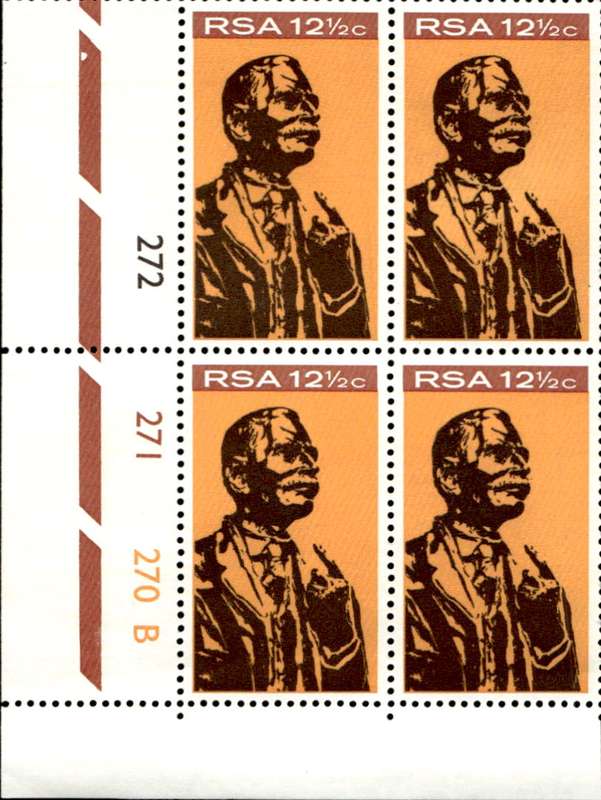 RSA 1968/09/21 Inauguration of Hertzog Monument Bloemfontein 12½c Cyl No 272 271 270B