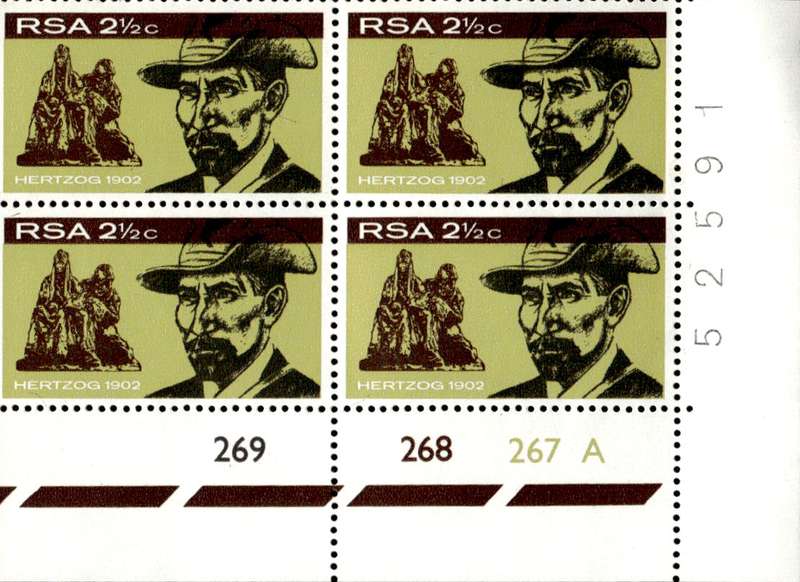 RSA 1968/09/21 Inauguration of Hertzog Monument Bloemfontein 2½c Cyl No 269 268 267A