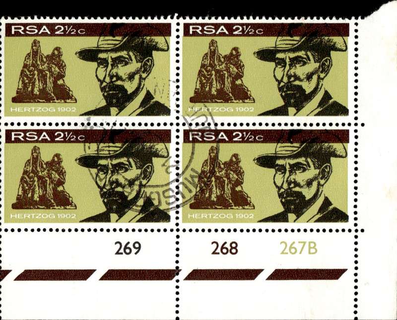 RSA 1968/09/21 Inauguration of Hertzog Monument Bloemfontein 2½c Cyl No 269 268 267B