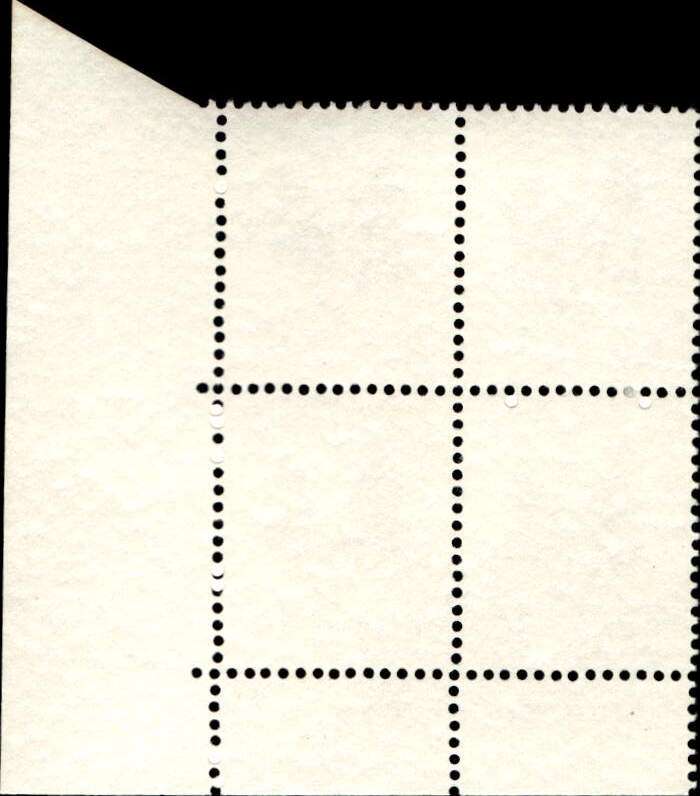 RSA 1969/01 New Design of 1c Cyl No 572 573A