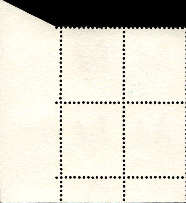 RSA 1969/01 New Design of 1c Cyl No 572 573A