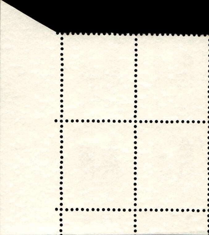 RSA 1969/01 New Design of 1c Cyl No 572 573B