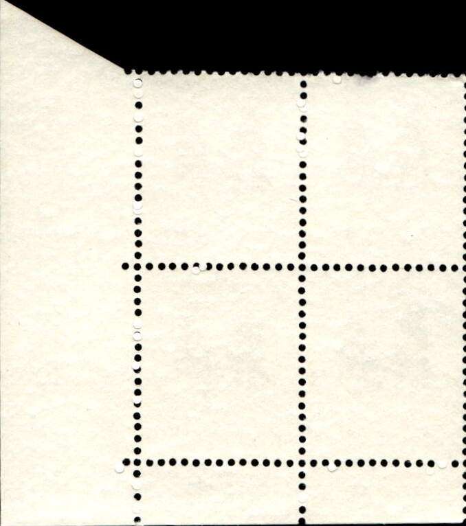 RSA 1969/01 New Design of 1c Cyl No 572 573B