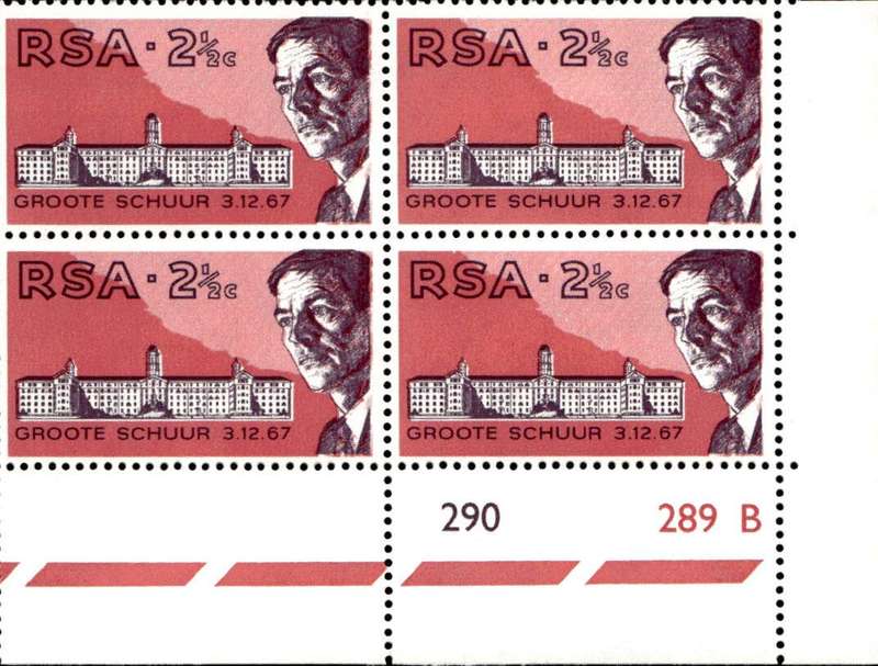 RSA 1696/07/07 1st Heart Transplant and 47th S.A. Medical Congress Wmk R.S.A 2½c Cyl No 290 289B