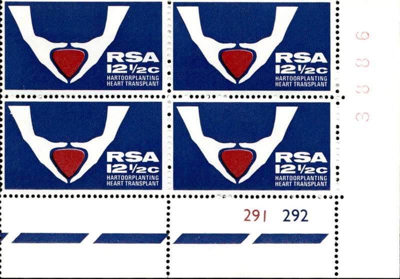 RSA 1696/07/07 1st Heart Transplant and 47th S.A. Medical Congress Wmk R.S.A 12½c Cyl No 290 289B