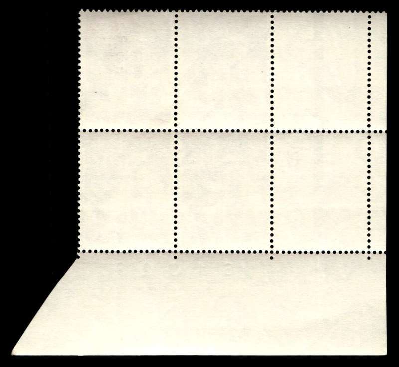 RSA 1971/03/01 Definitive issue 4c Cyl No 420 418A (H3)