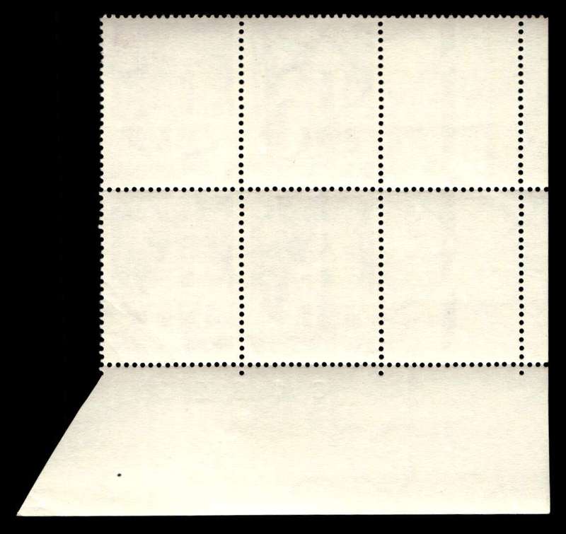 RSA 1971/03/01 Definitive issue 4c Cyl No 420 418A (H3)