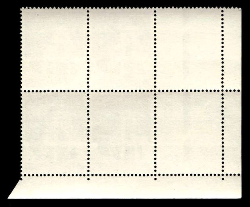 RSA 1971/03/01 Definitive issue 4c Cyl No 420 418B (H3)