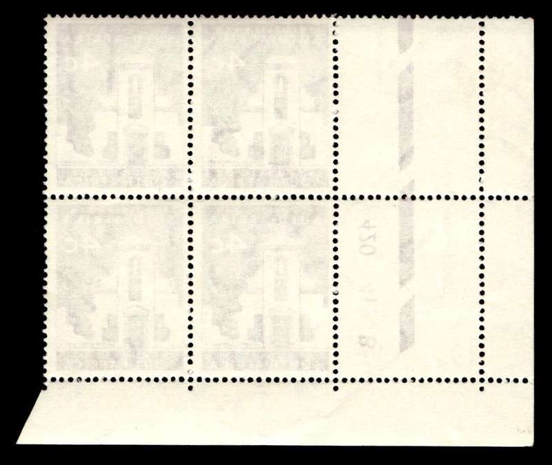 RSA 1971/03/01 Definitive issue 4c Cyl No 420 418B