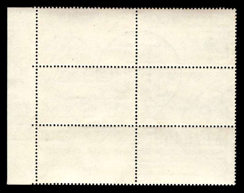 RSA 1969/10/06 100th Anniversary of Z.A.R. 2½c Cyl No 8 27 18A - D Set