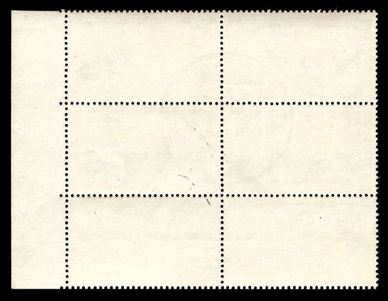 RSA 1969/10/06 100th Anniversary of Z.A.R. 2½c Cyl No 8 27 18A - D Set