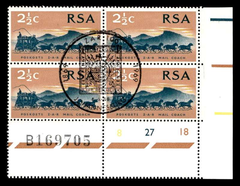 RSA 1969/10/06 100th Anniversary of Z.A.R. 2½c Cyl No 8 27 18A - D Set