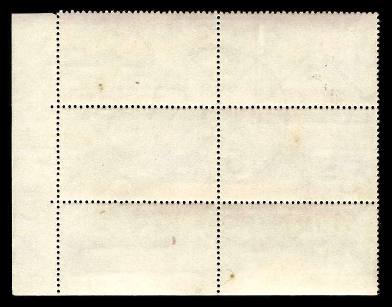 RSA 1969/10/06 100th Anniversary of Z.A.R. 2½c Cyl No 8 27 18A - D Set