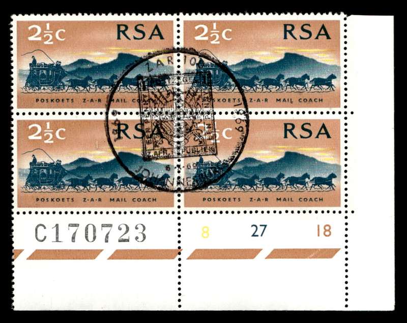 RSA 1969/10/06 100th Anniversary of Z.A.R. 2½c Cyl No 8 27 18A - D Set