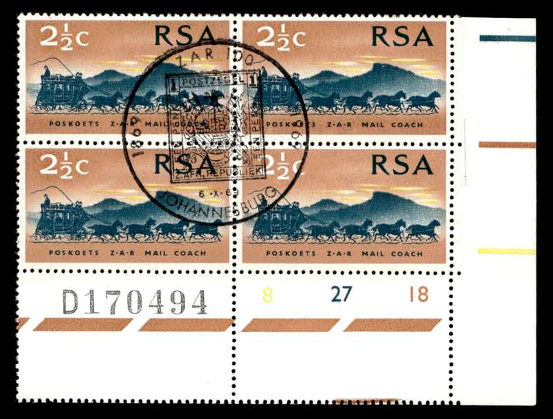RSA 1969/10/06 100th Anniversary of Z.A.R. 2½c Cyl No 8 27 18A - D Set