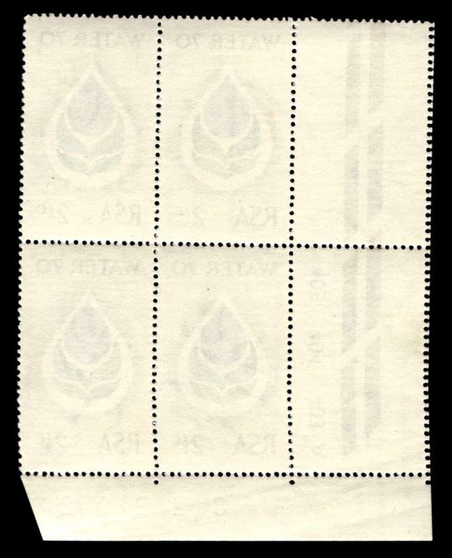 RSA 1970/02/14 Water 70 Campaign 2½c Cyl No 405 404 403A