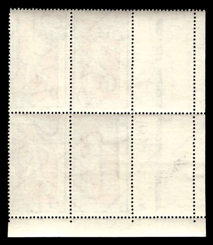 RSA 1970/08/24 150th Anniversary of Bible Society 2½c Cyl No 19 25 5 34A
