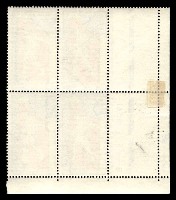 RSA 1970/08/24 150th Anniversary of Bible Society 2½c Cyl No 19 25 5 34B