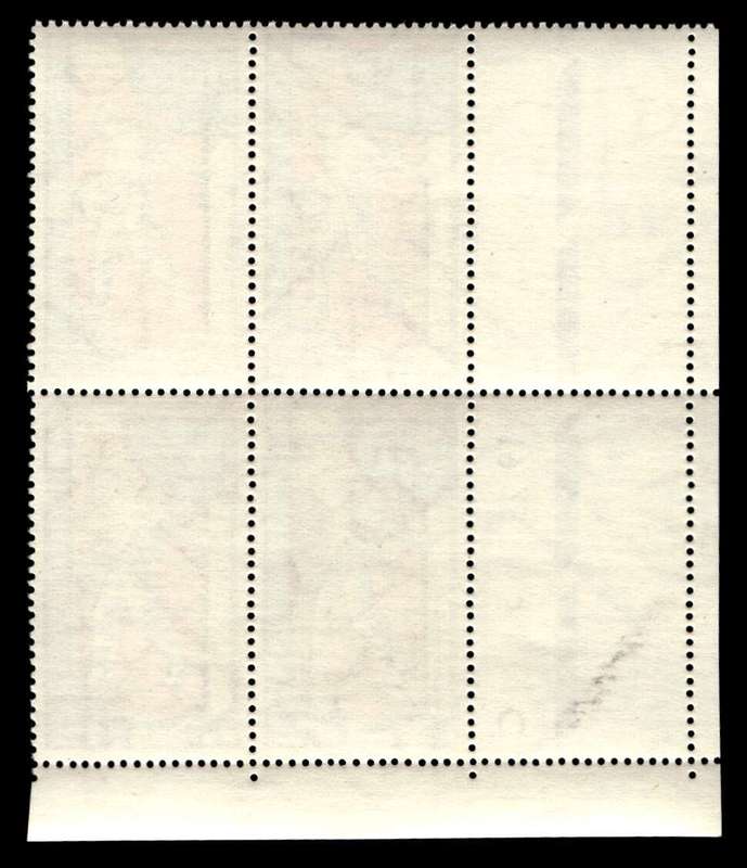 RSA 1970/08/24 150th Anniversary of Bible Society 2½c Cyl No 19 25 5 34C