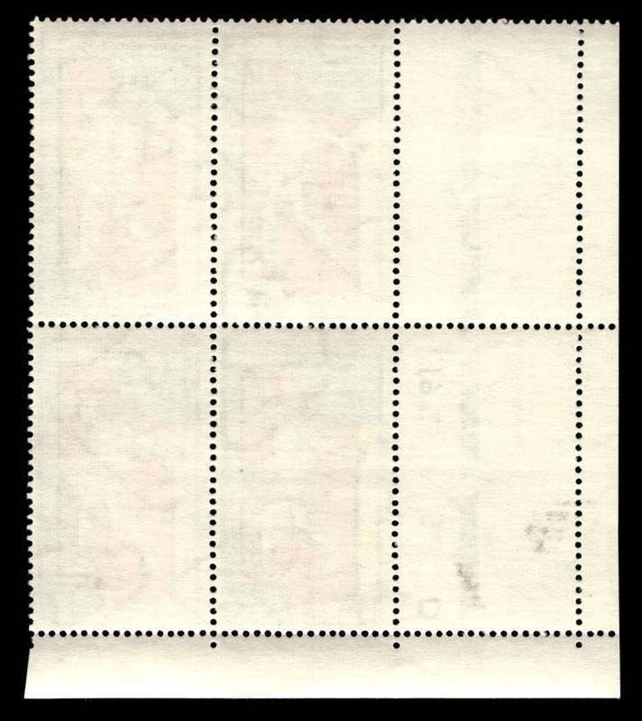 RSA 1970/08/24 150th Anniversary of Bible Society 2½c Cyl No 19 25 5 34D