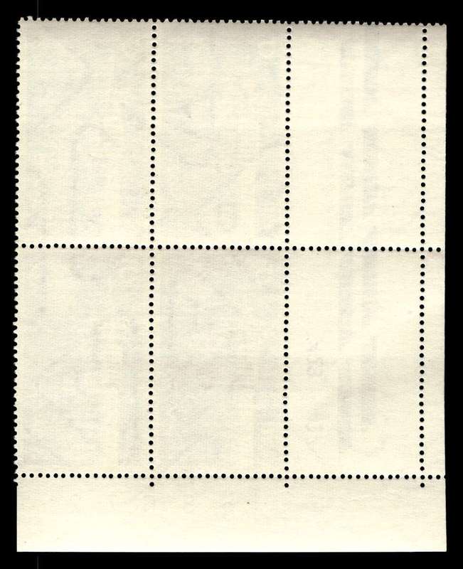 RSA 1971/05/22 International Stamp Exhibition 5c Cyl No 429 428 427