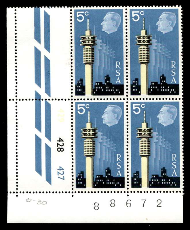 RSA 1971/05/22 International Stamp Exhibition 5c Cyl No 429 428 427