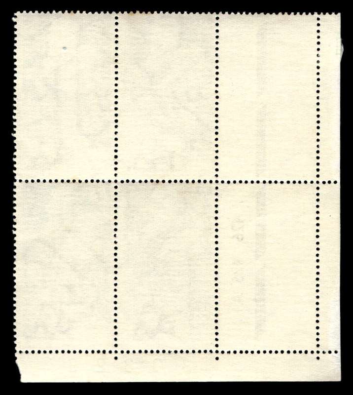 RSA 1971/05/31 10th Anniversary of the Republic of S.A. Cyl 4c No 426 425A