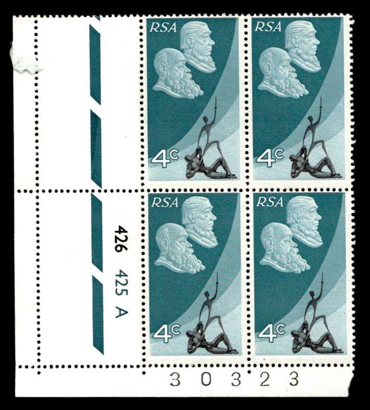 RSA 1971/05/31 10th Anniversary of the Republic of S.A. Cyl 4c No 426 425A