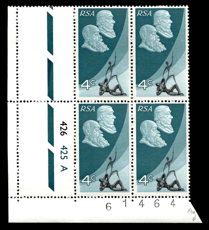 RSA 1971/05/31 10th Anniversary of the Republic of S.A. Cyl 4c No 426 425A