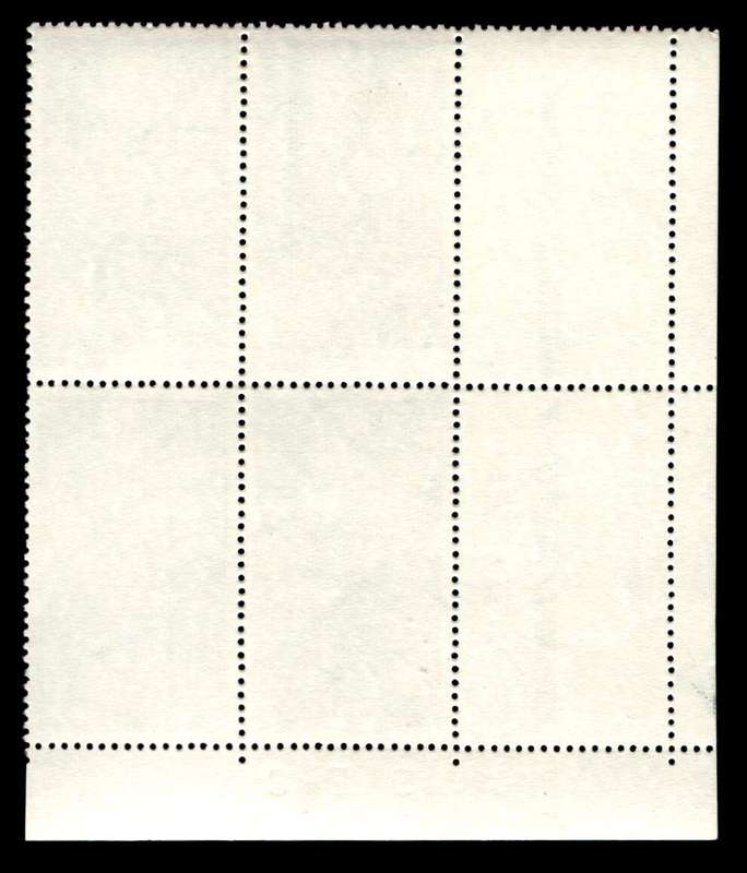 RSA 1971/05/31 10th Anniversary of the Republic of S.A. Cyl 4c No 426 425A