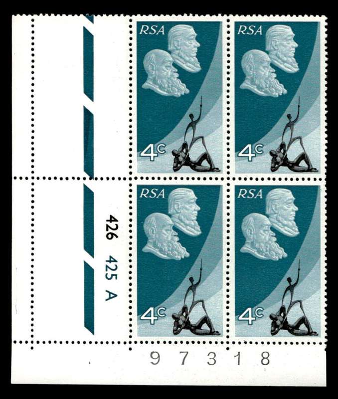 RSA 1971/05/31 10th Anniversary of the Republic of S.A. Cyl 4c No 426 425A