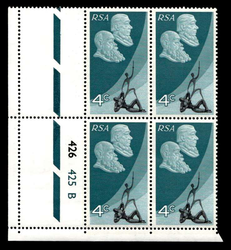 RSA 1971/05/31 10th Anniversary of the Republic of S.A. Cyl No 4c 426 425B