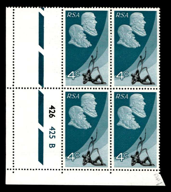 RSA 1971/05/31 10th Anniversary of the Republic of S.A. Cyl No 4c 426 425B