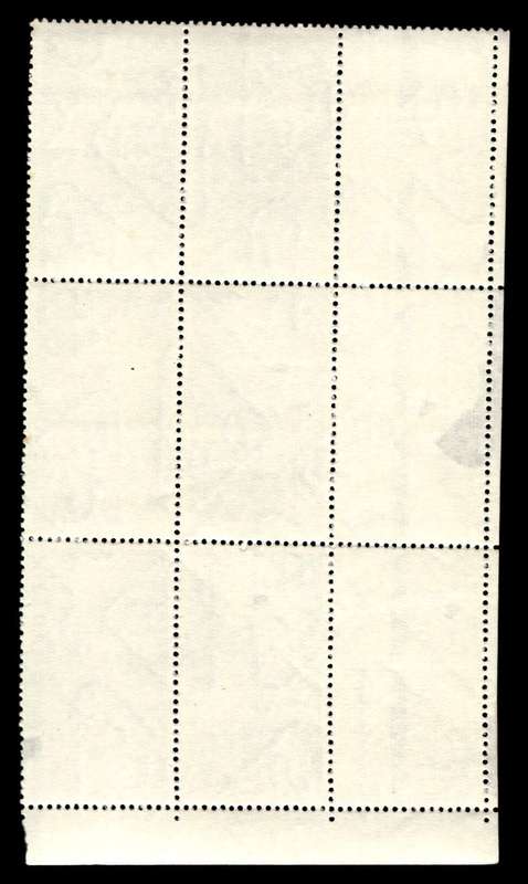 RSA 1971/05/31 10th Anniversary of the Republic of S.A. Cyl No 4c 426 425B