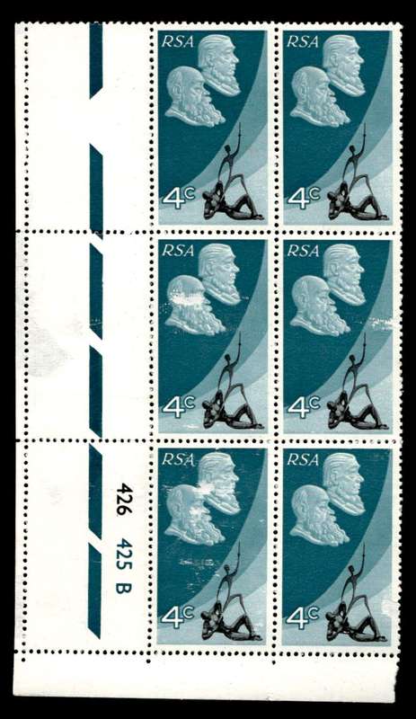 RSA 1971/05/31 10th Anniversary of the Republic of S.A. Cyl No 4c 426 425B