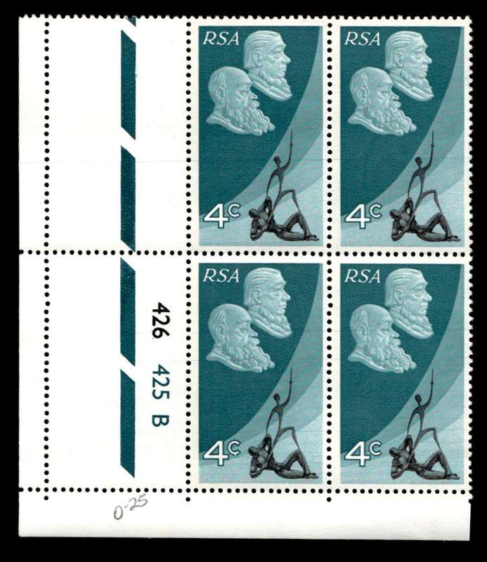 RSA 1971/05/31 10th Anniversary of the Republic of S.A. Cyl No 4c 426 425B