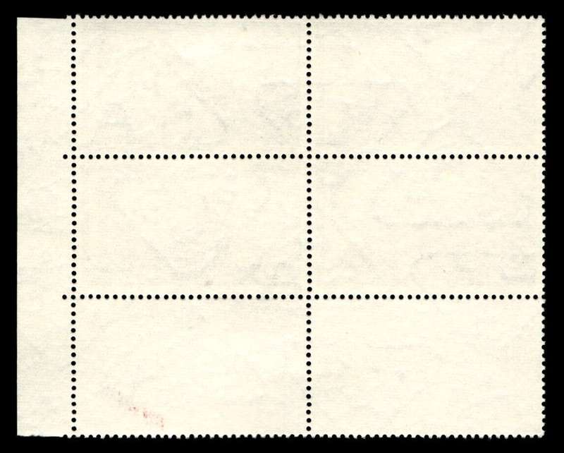 RSA 1971/05/31 10th Anniversary of the Republic of S.A. Cyl No 2c 435 434 433A