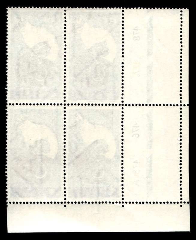 RSA 1972/09/19 Centenary of the S.P.C.A. 5c Cyl No 478 477 476 475A