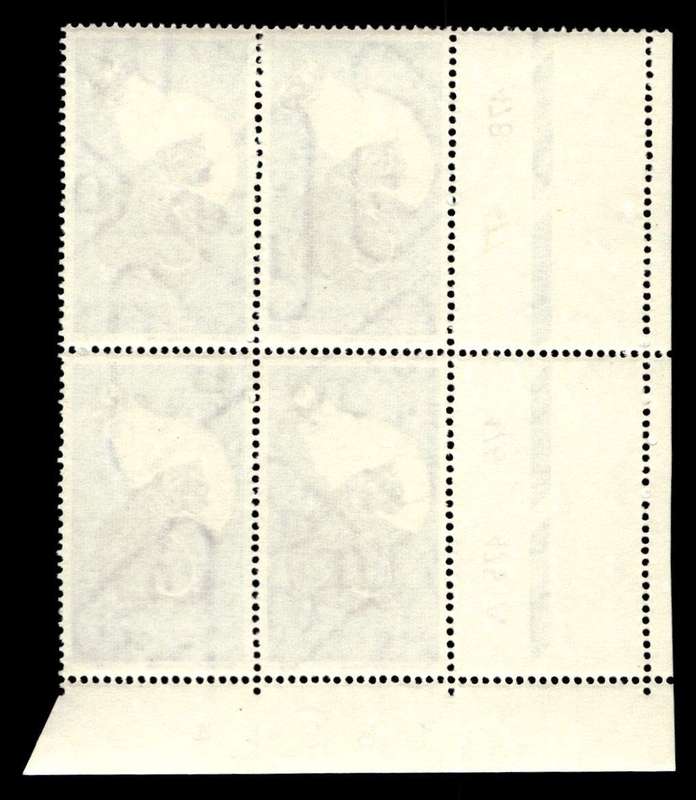 RSA 1972/09/19 Centenary of the S.P.C.A. 5c Cyl No 478 477 476 475A