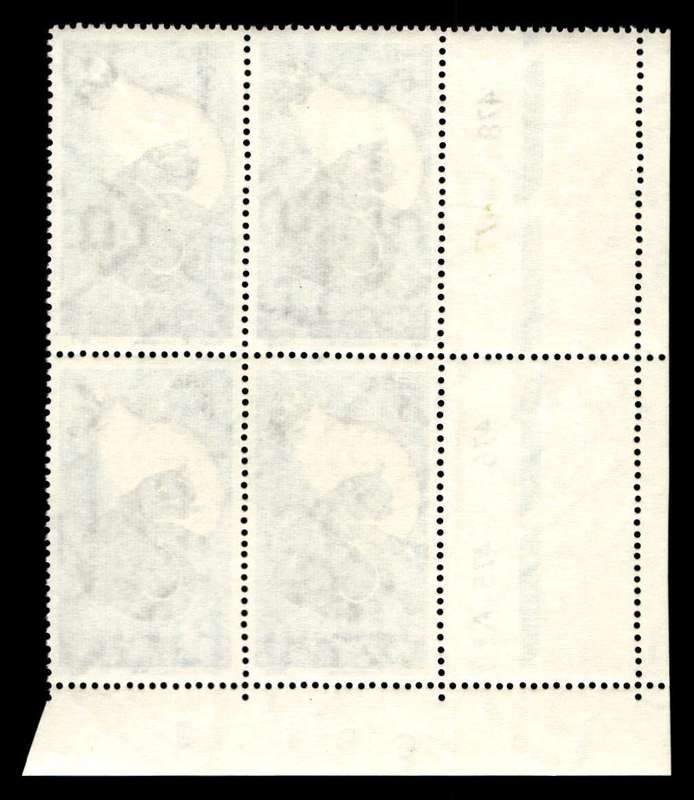 RSA 1972/09/19 Centenary of the S.P.C.A. 5c Cyl No 478 477 476 475A