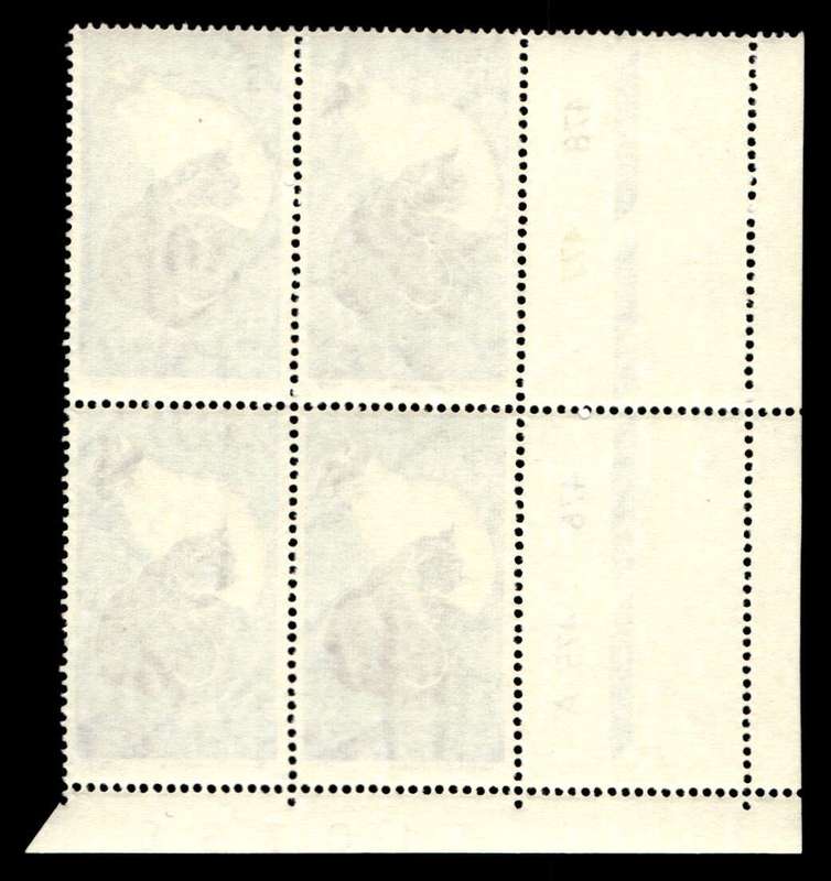 RSA 1972/09/19 Centenary of the S.P.C.A. 5c Cyl No 478 477 476 475A